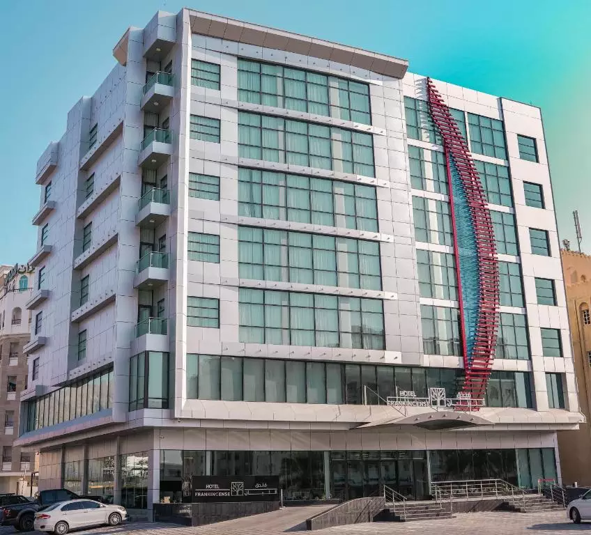فرنکینسنس مسقط